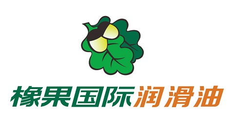 橡果*機(jī)油