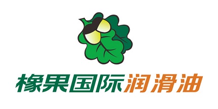 橡果*機(jī)油